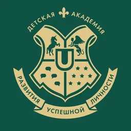 Академия Ukids