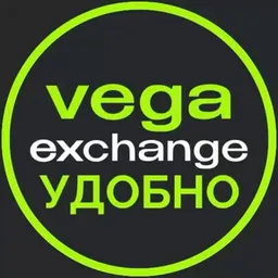 Vega-Exchange
