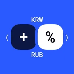 AutoExport Калькулятор машин