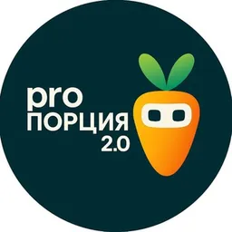 proПОРЦИЯ 2.0