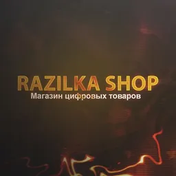 Razilka Shop