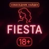 fiestauk_bot