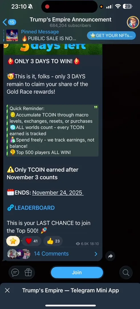 Официальный Telegram-канал проекта Trump’s Empire Announcement