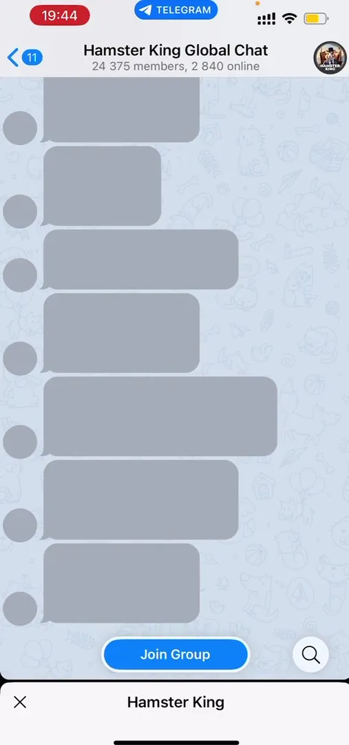 Глобальный чат сообщества Hamster King в Telegram