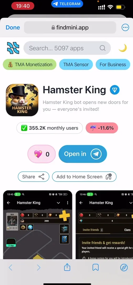 Статистика пользователей Hamster King на дашборде