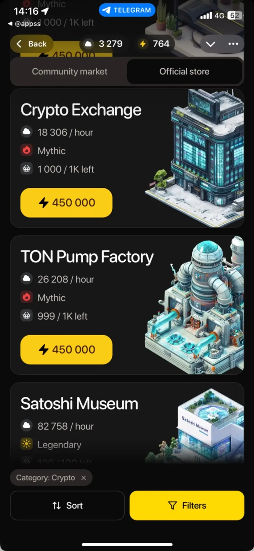 skydrop_land_bot