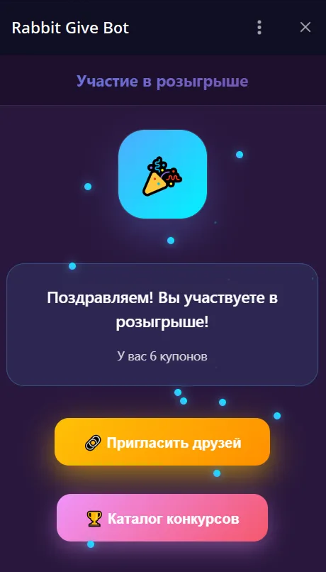 rabbitgivebot