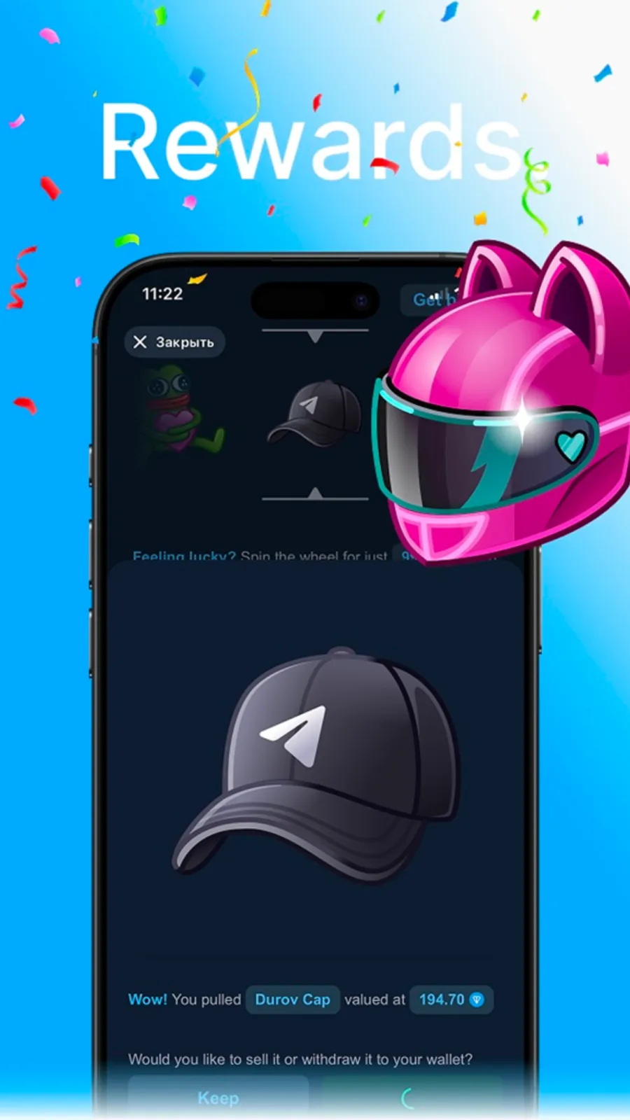 gogift_official_bot