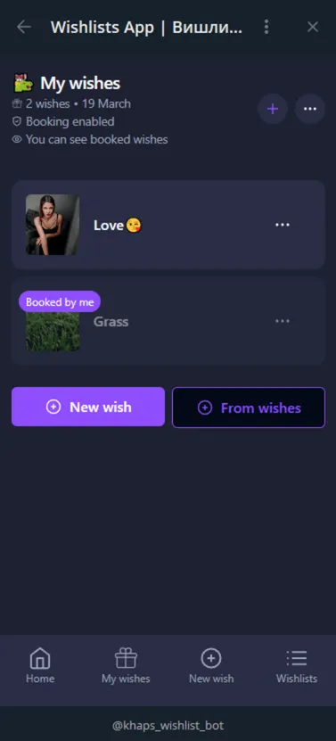 khaps_wishlist_bot