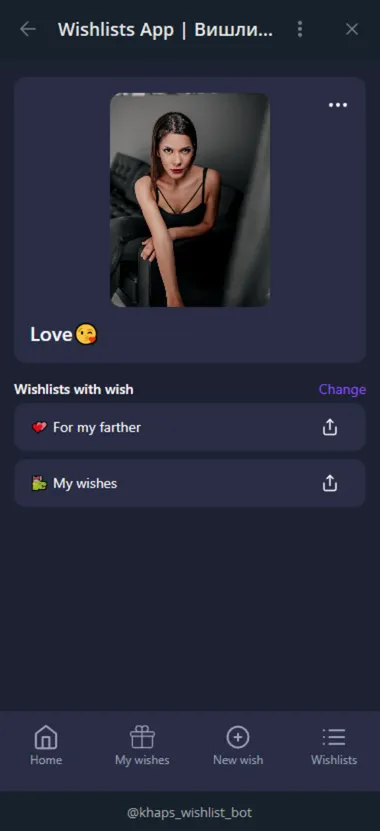 khaps_wishlist_bot