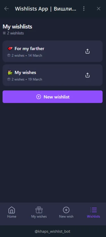 khaps_wishlist_bot