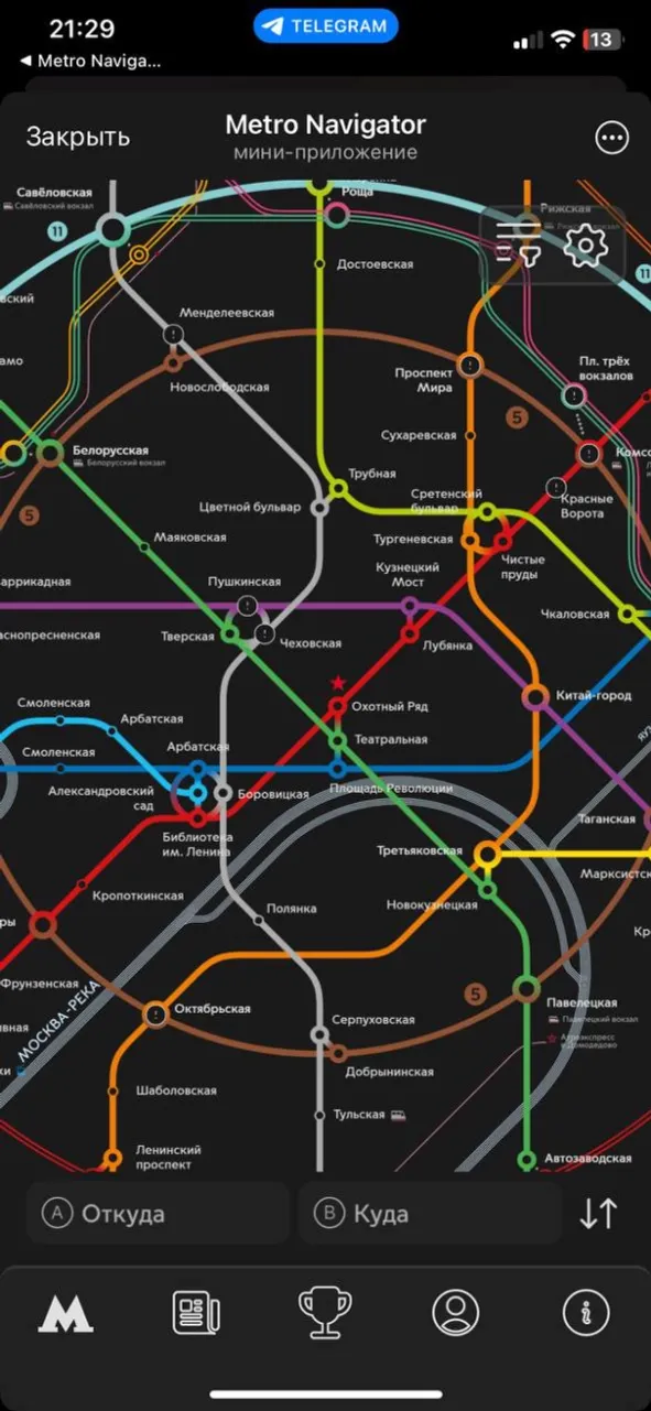 metronavigatorbot