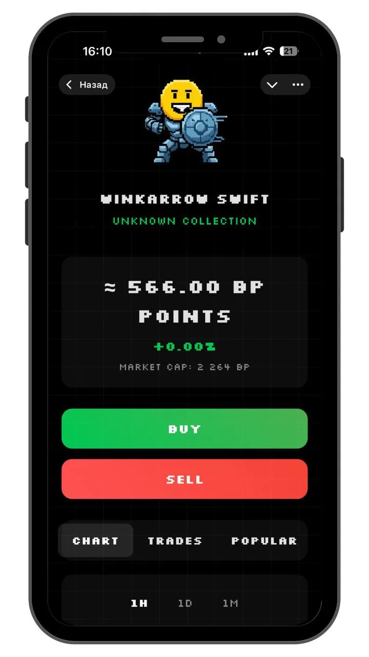 nft_battle_arena_bot