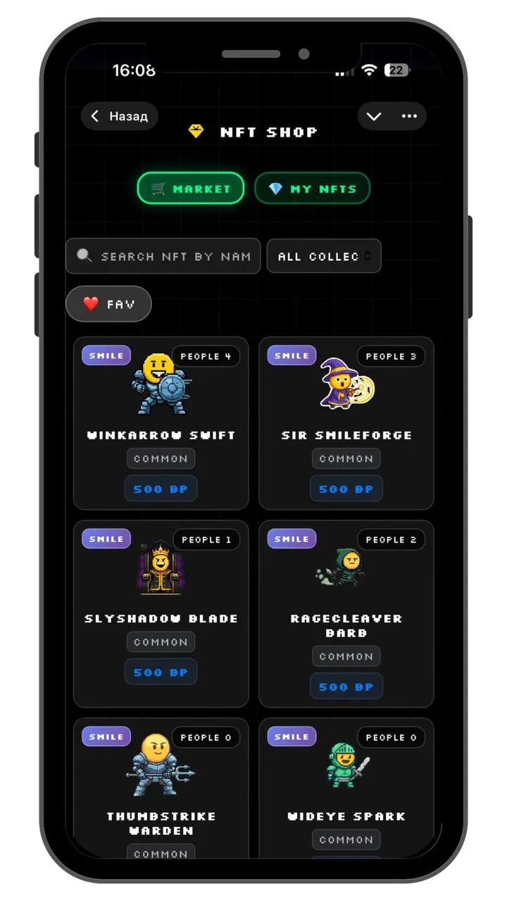 nft_battle_arena_bot