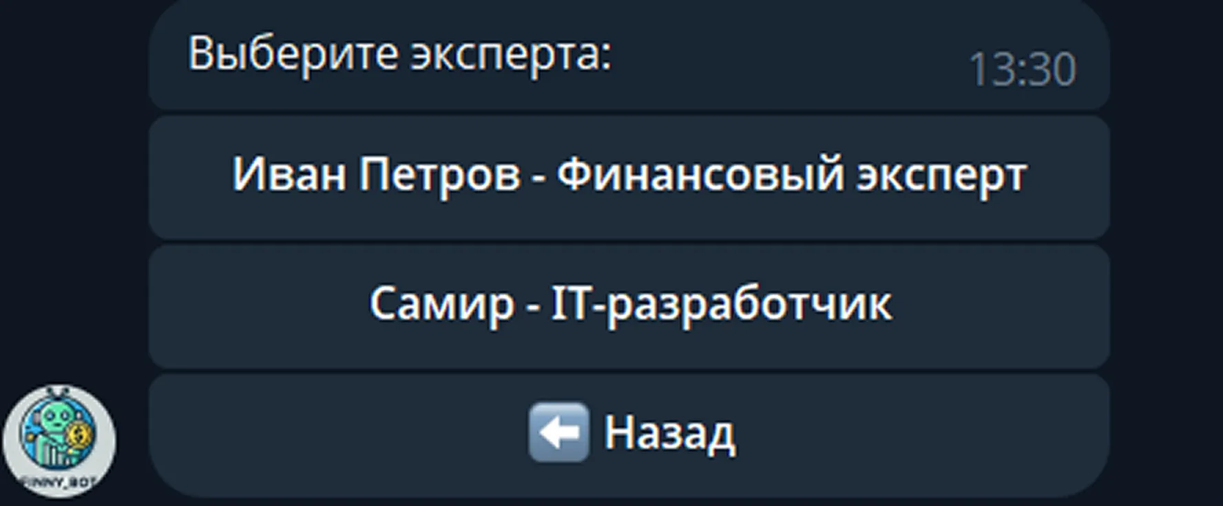 fiinny_bot