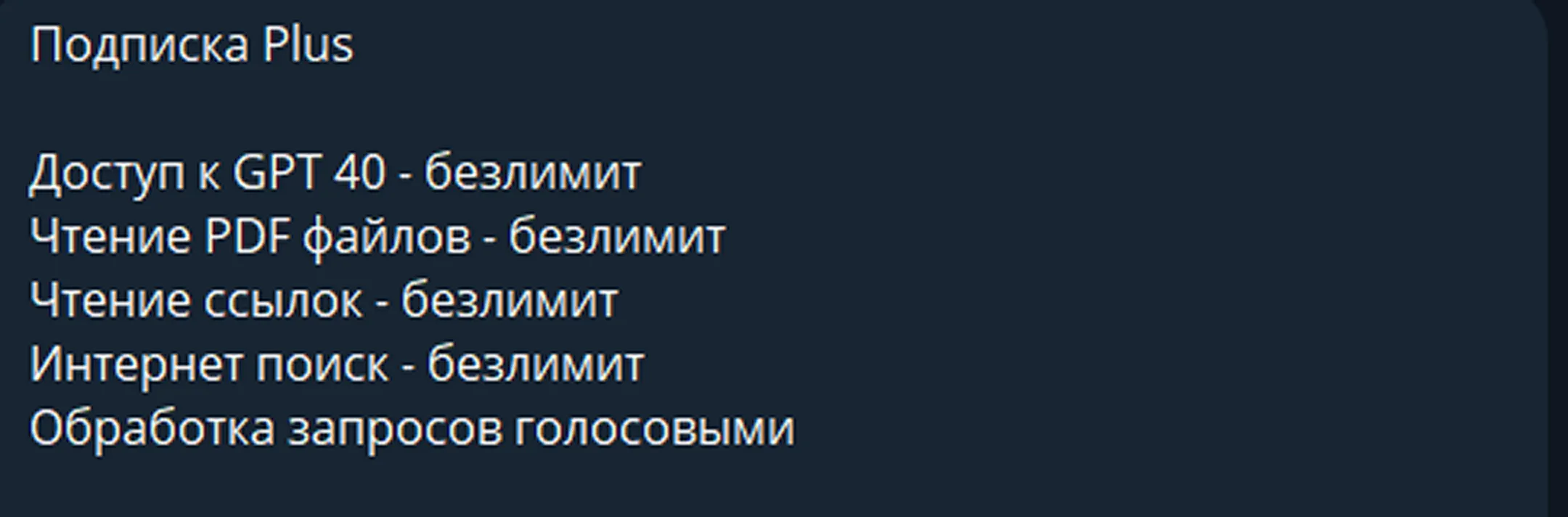 fiinny_bot