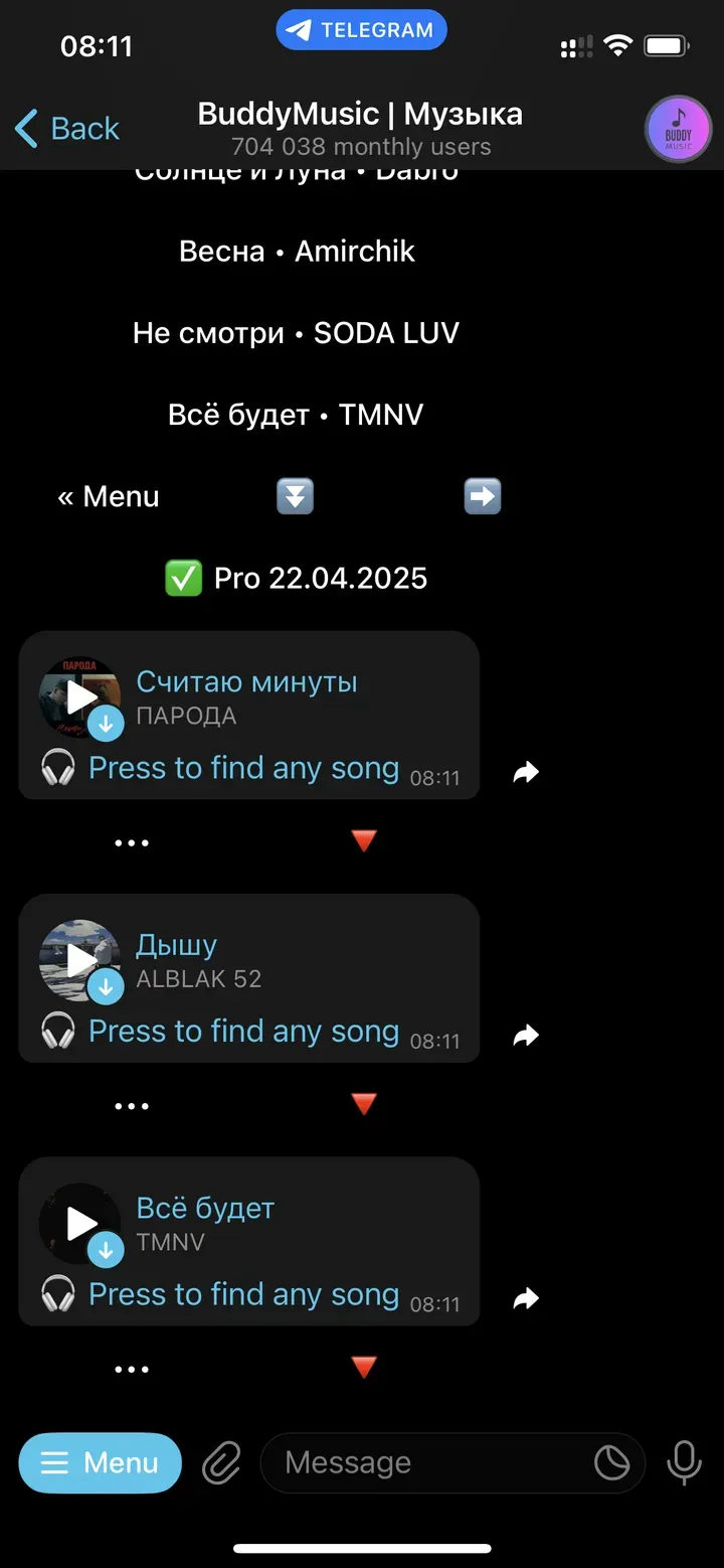 buddy_musicbot