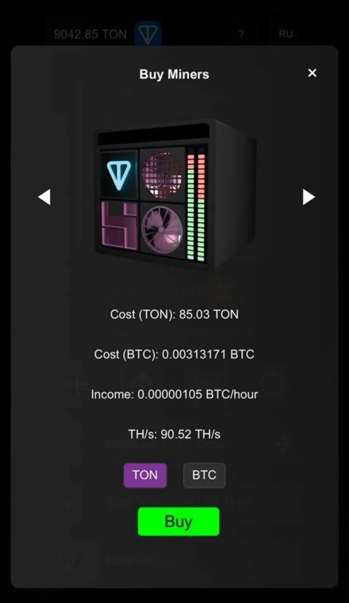 nnmining_bot