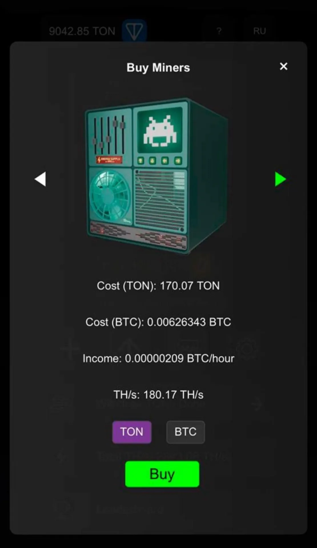 nnmining_bot