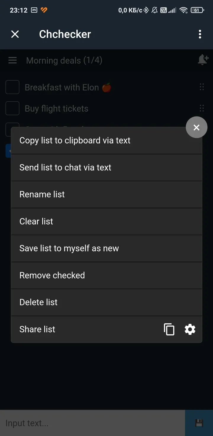 chchecker_bot