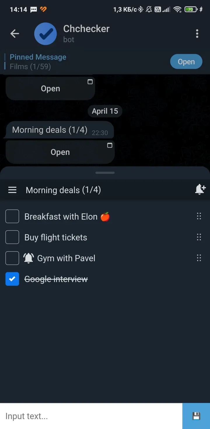 chchecker_bot