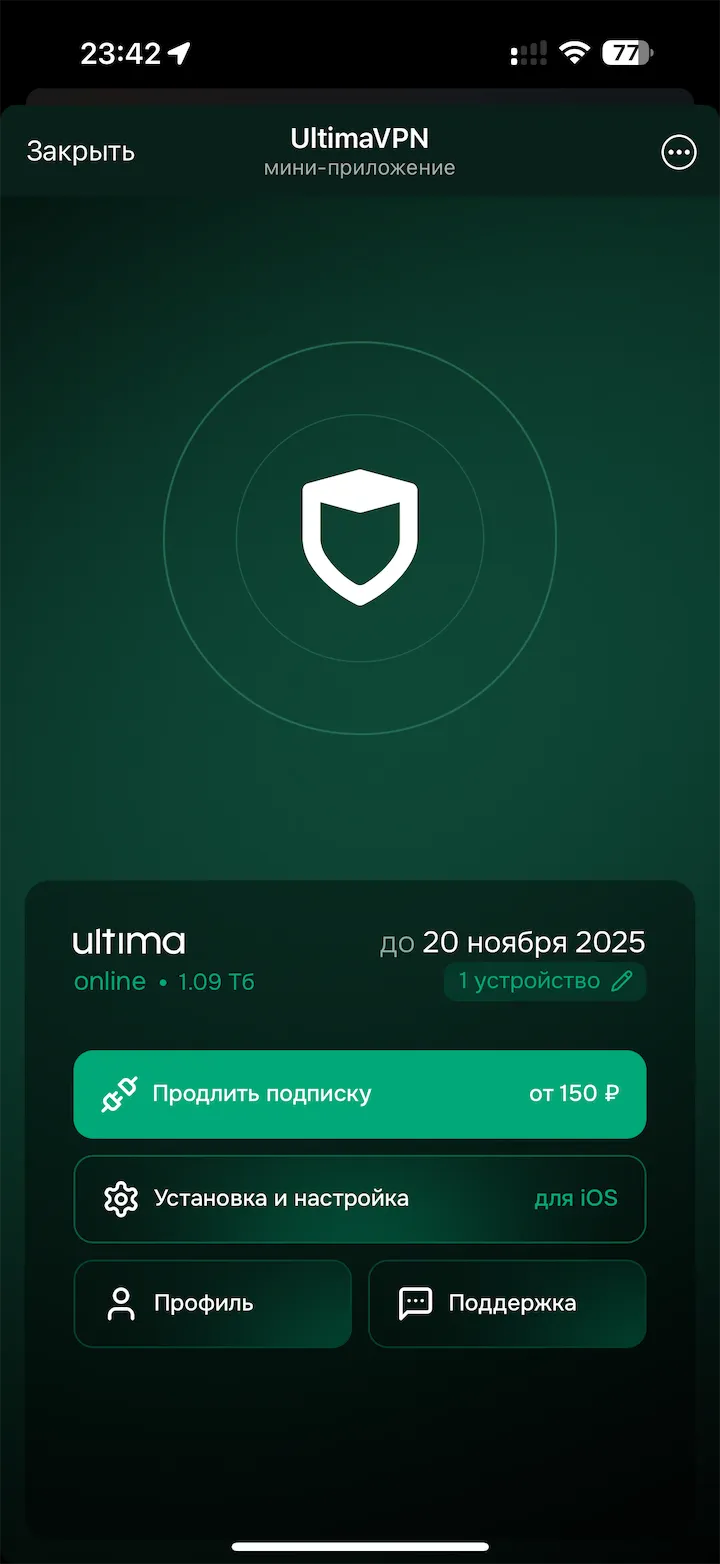 ultimavpnbot