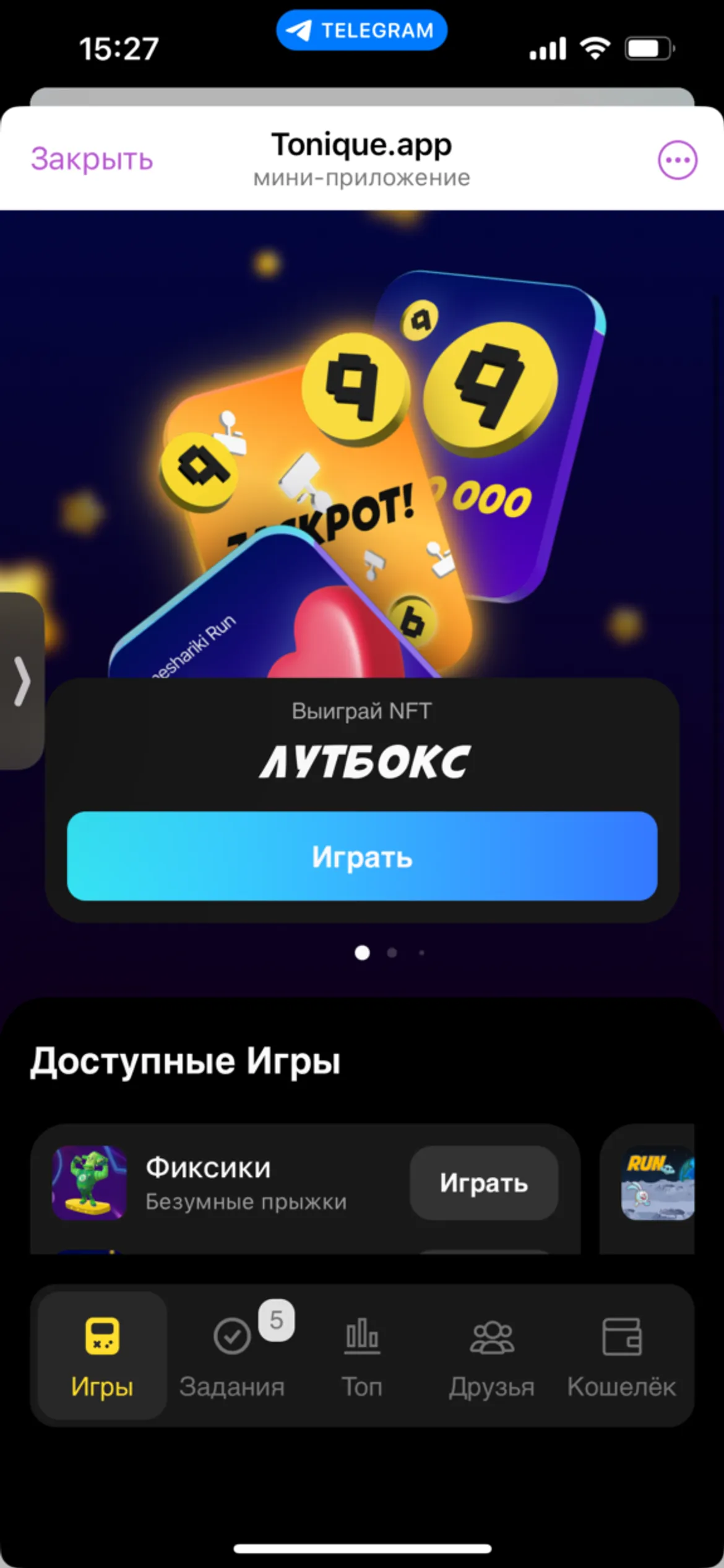 tonique_bot