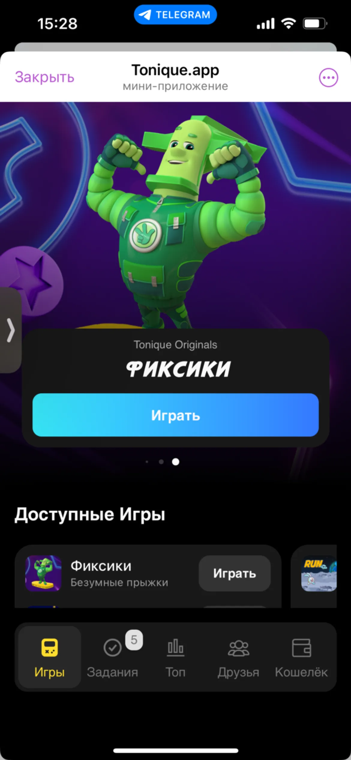 tonique_bot