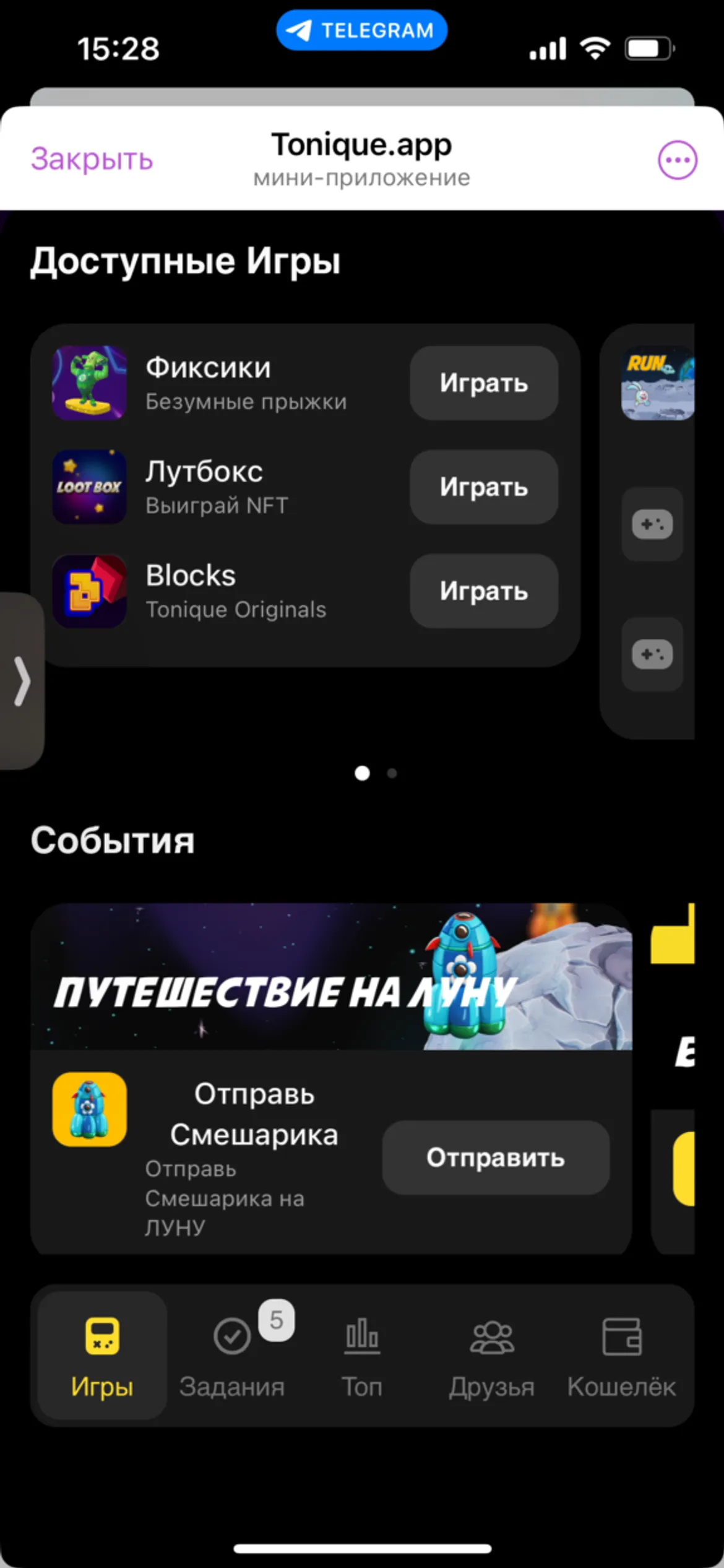 tonique_bot