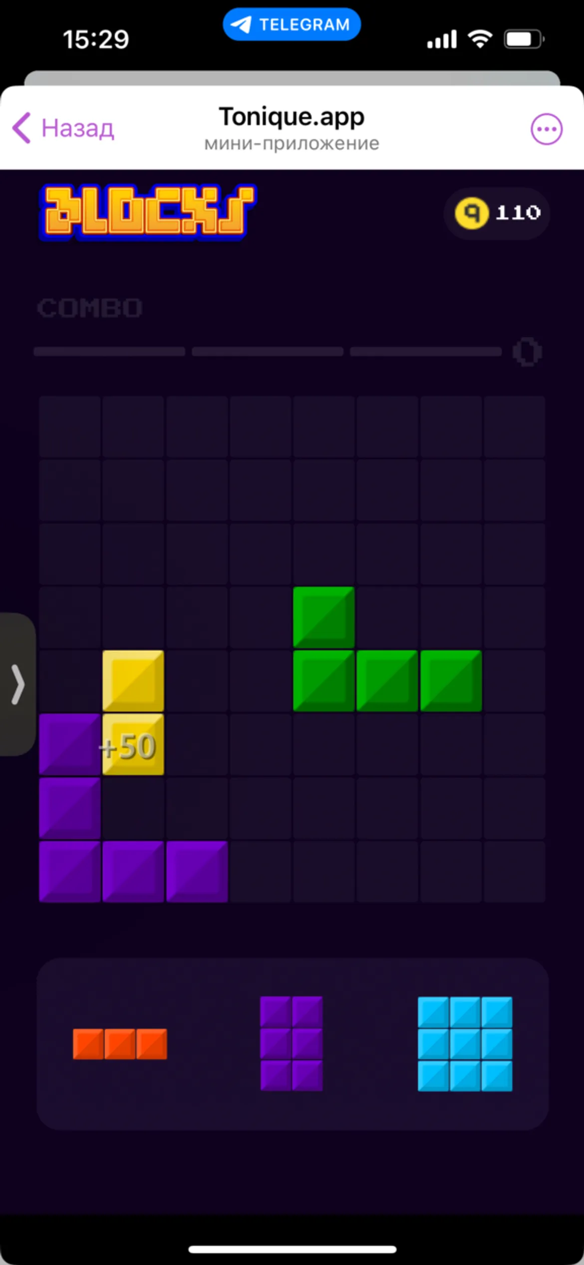 tonique_bot