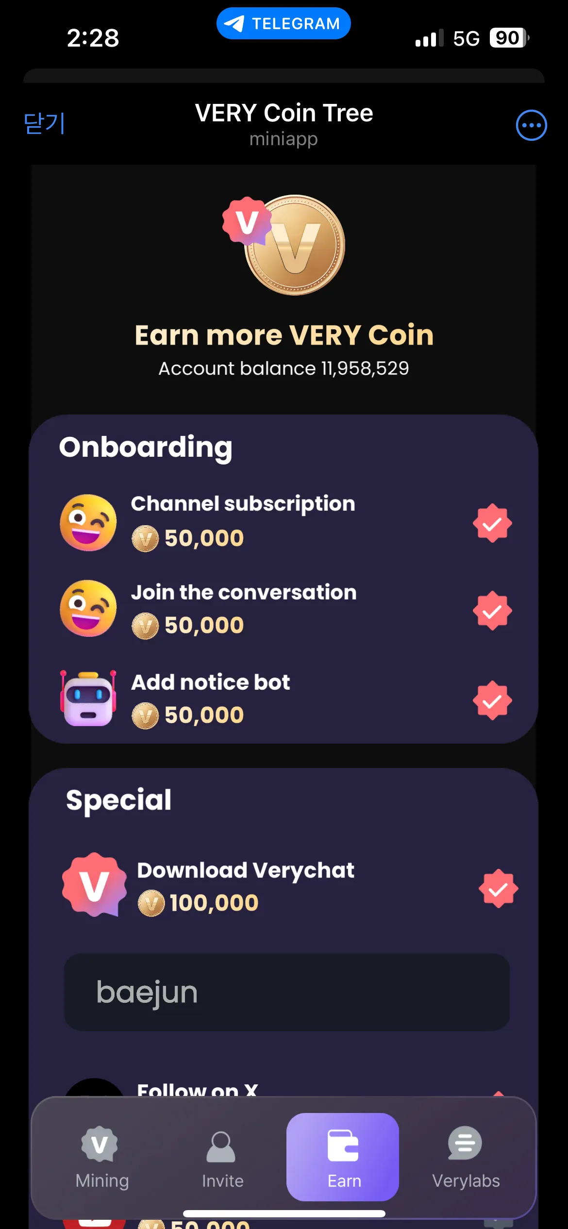 verynetwork_bot