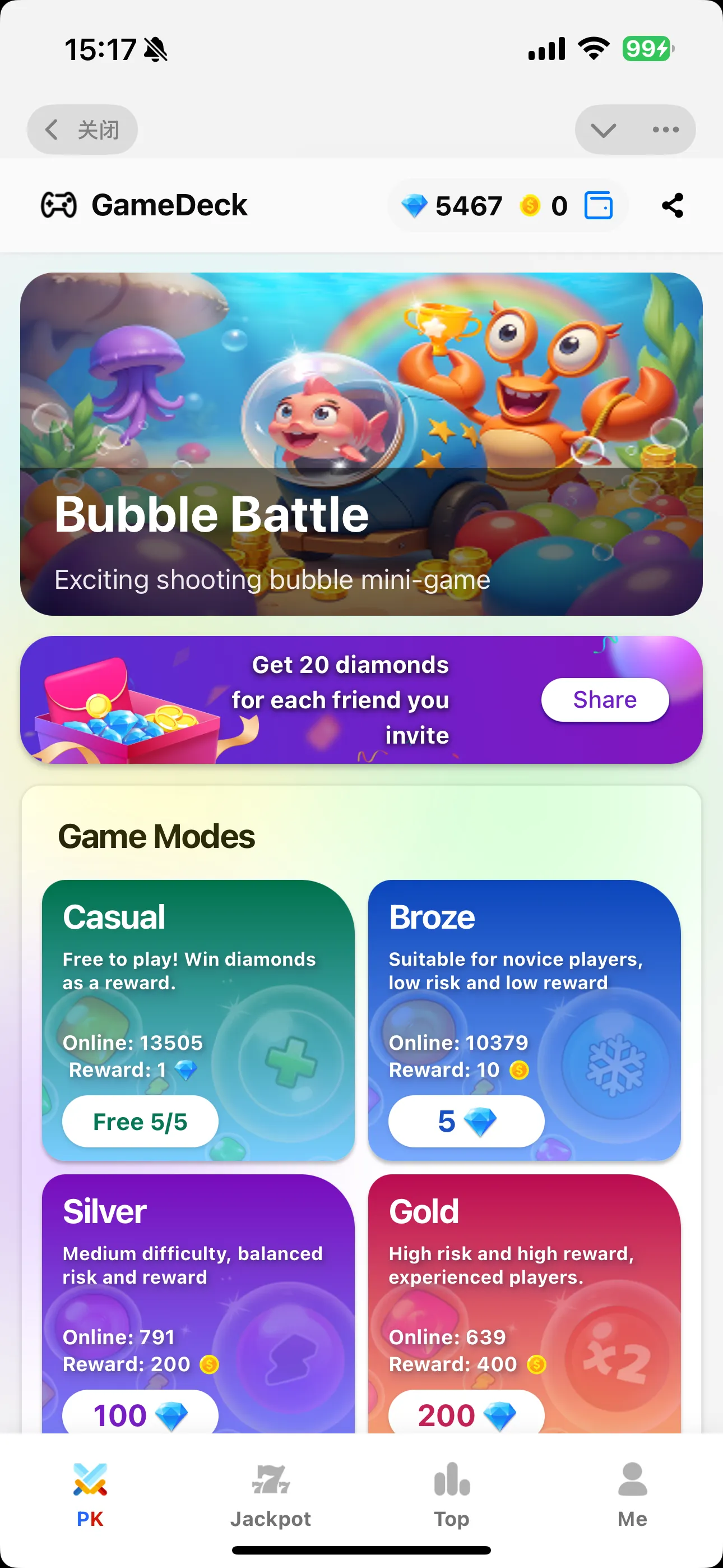 gamedeckappbot