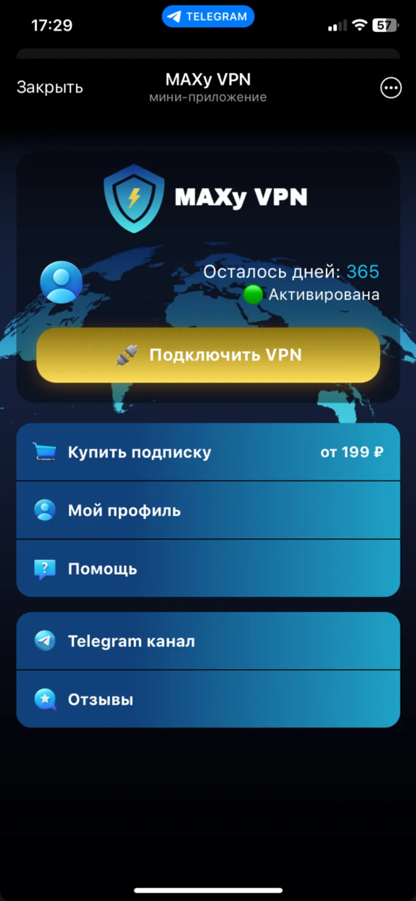 maxy_vpn_bot