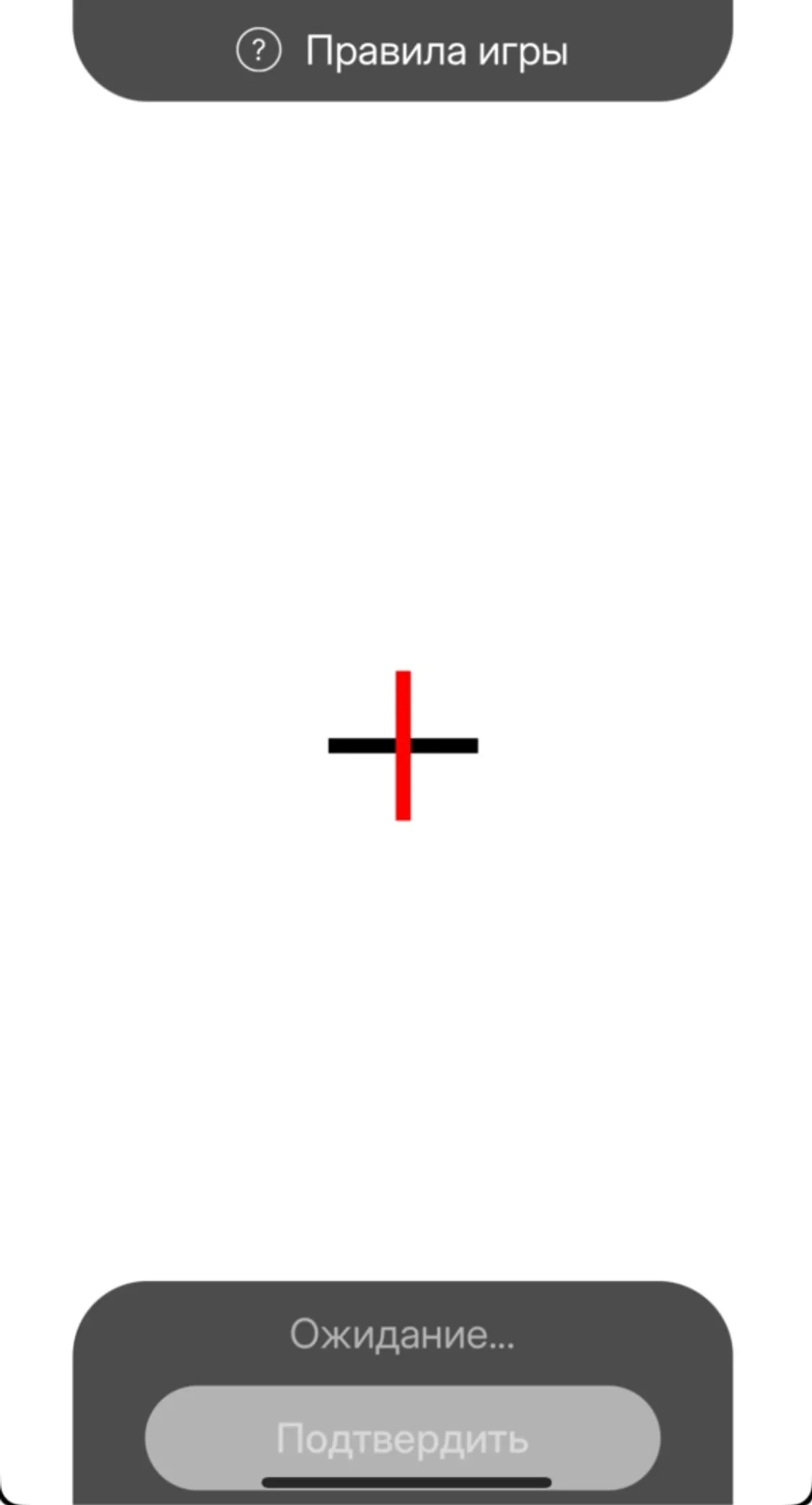 traxgame_bot