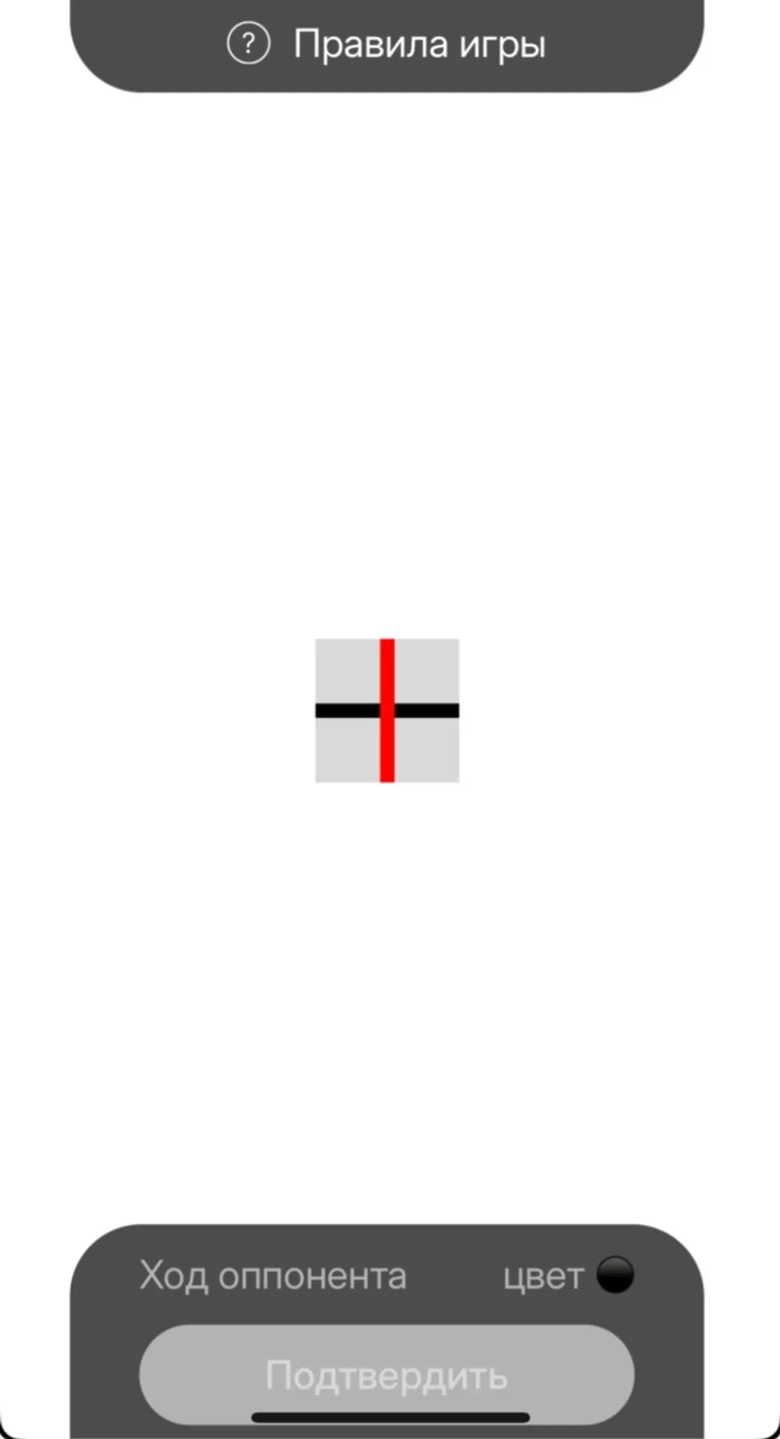 traxgame_bot