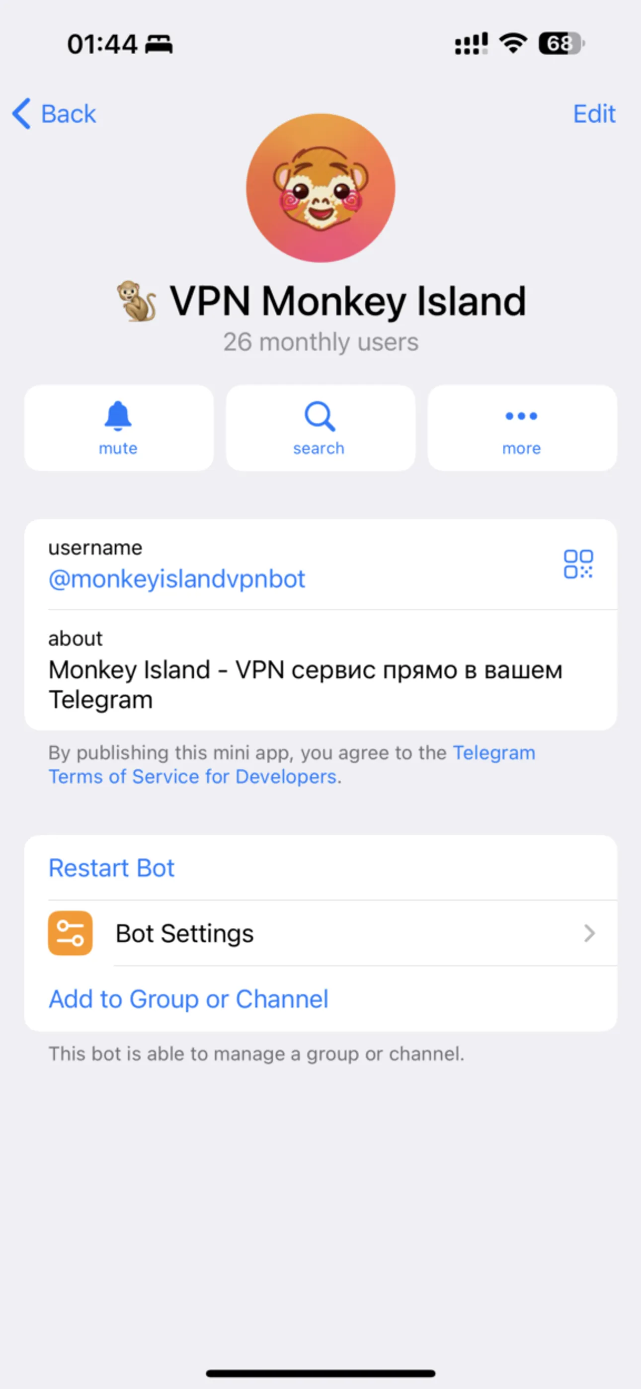 monkeyislandvpnbot