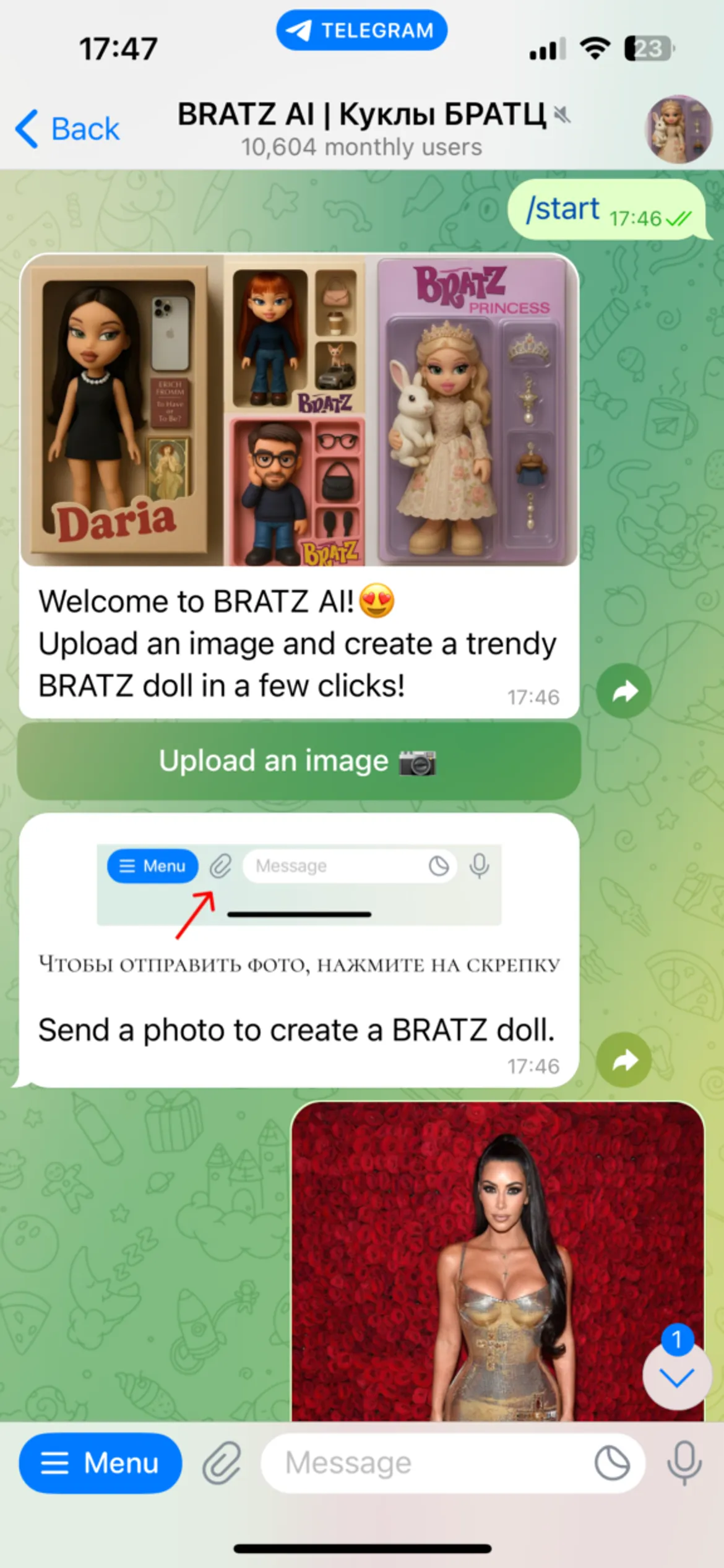 bratz_ybot
