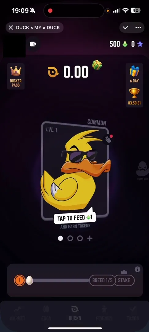 Главный экран приложения Duck My Duck с изображением утки