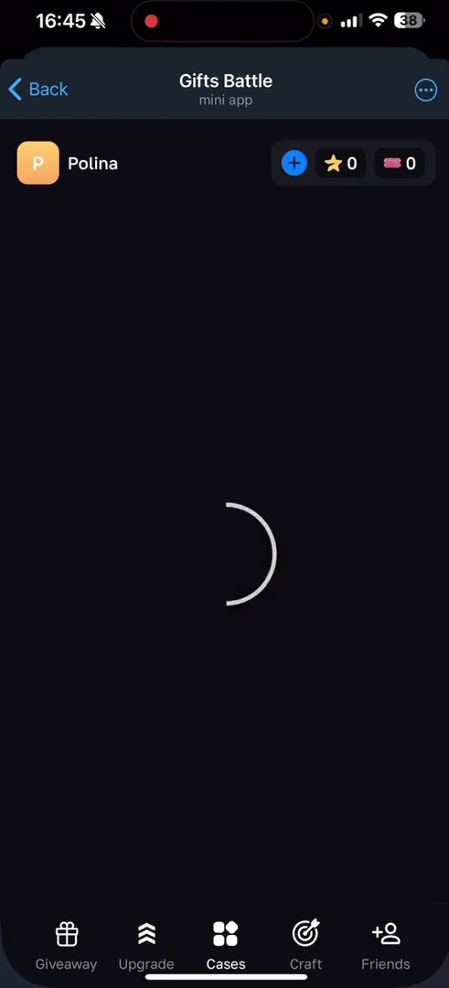 Витрина кейсов в приложении Gifts Battle
