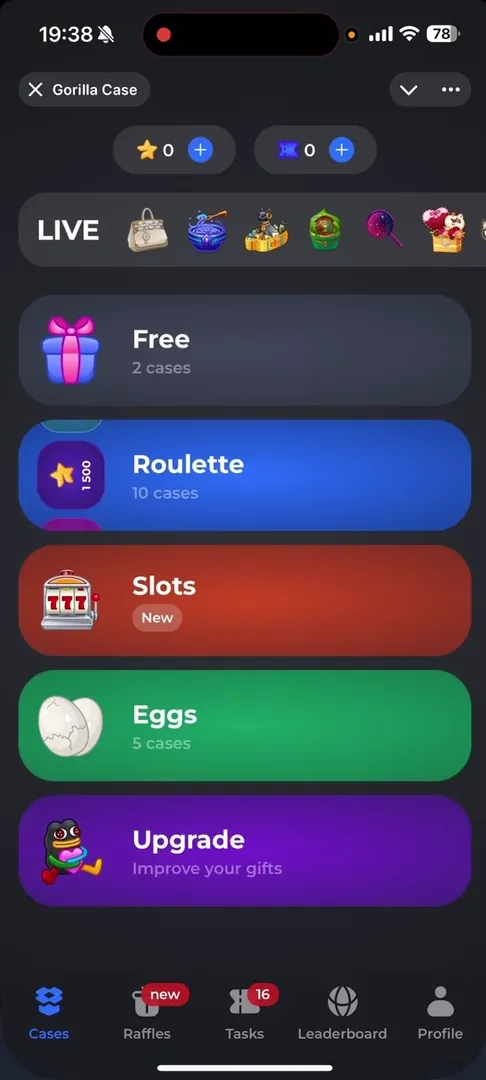 Главный экран приложения Gorilla Case с разделами игр