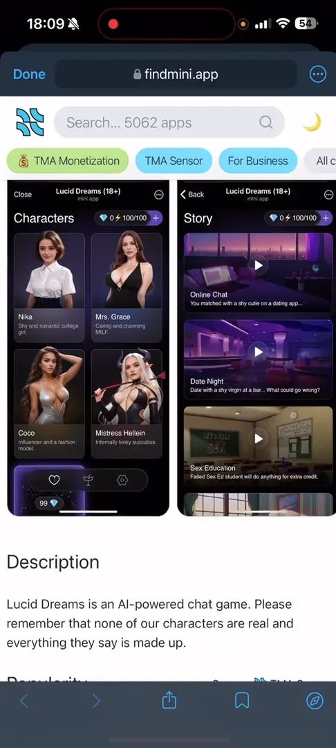 Статистика пользователей и экран входа в Lucid Dreams