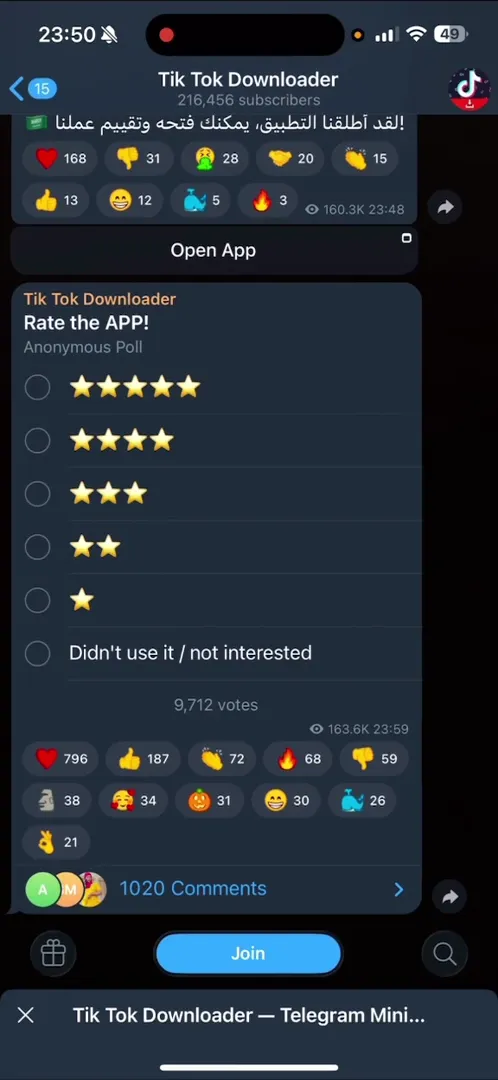 Официальный Telegram-канал проекта Tik Tok Downloader