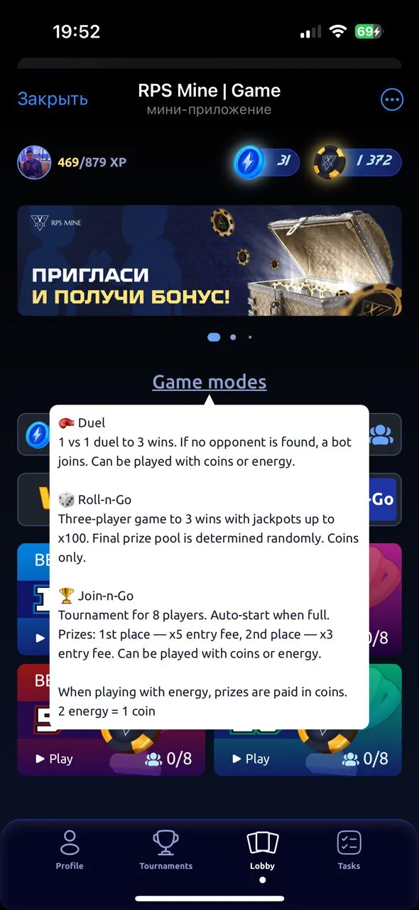 rpsmine_bot