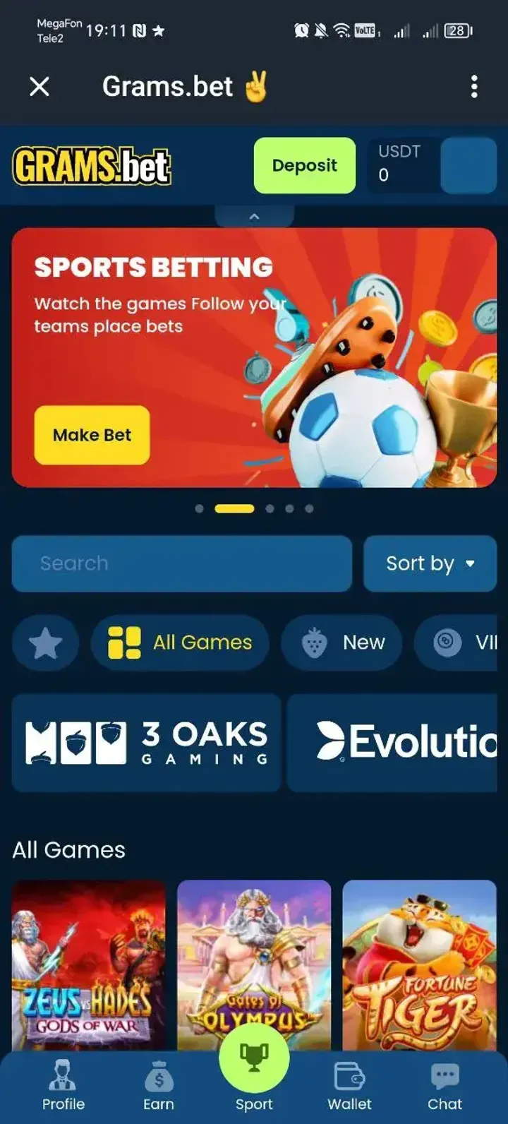 gramss_bot