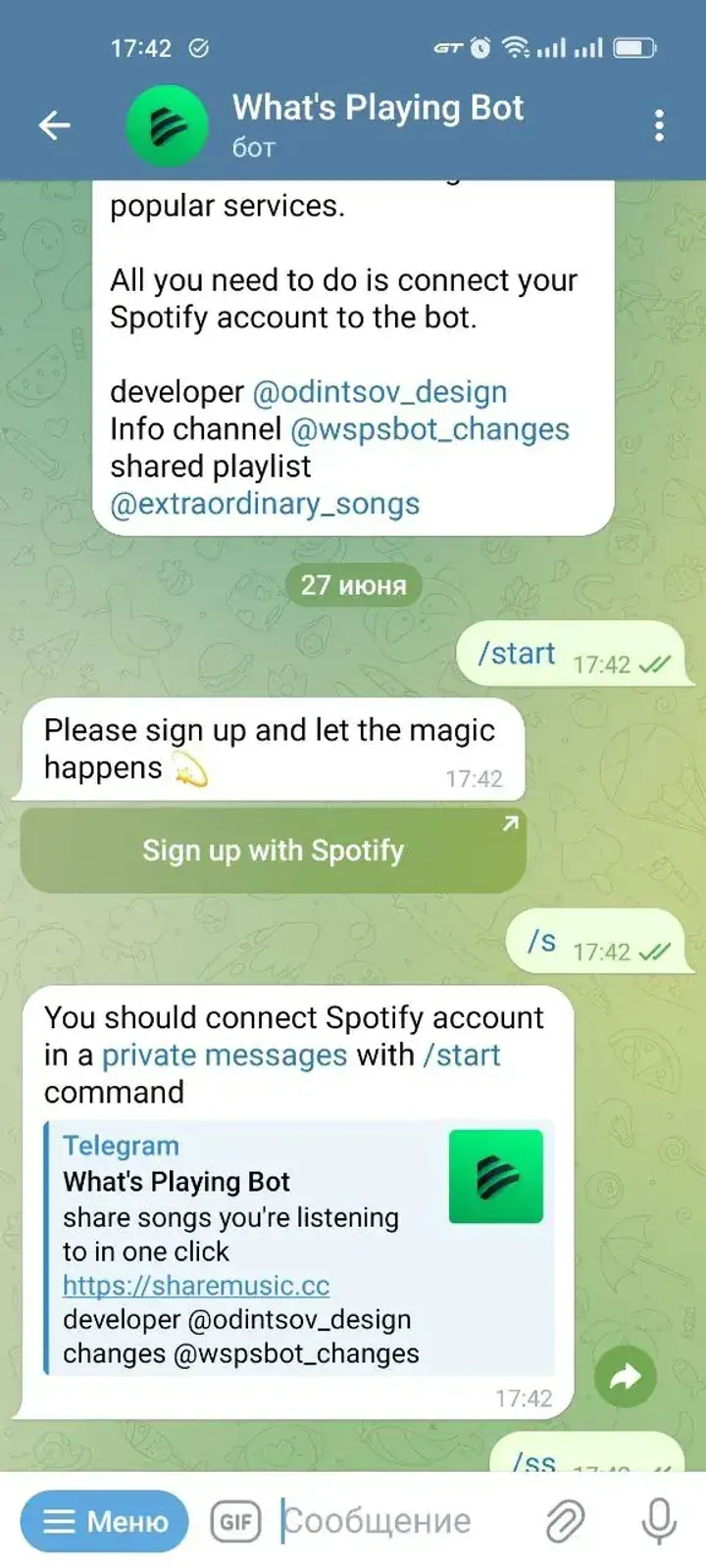 whats_playing_bot