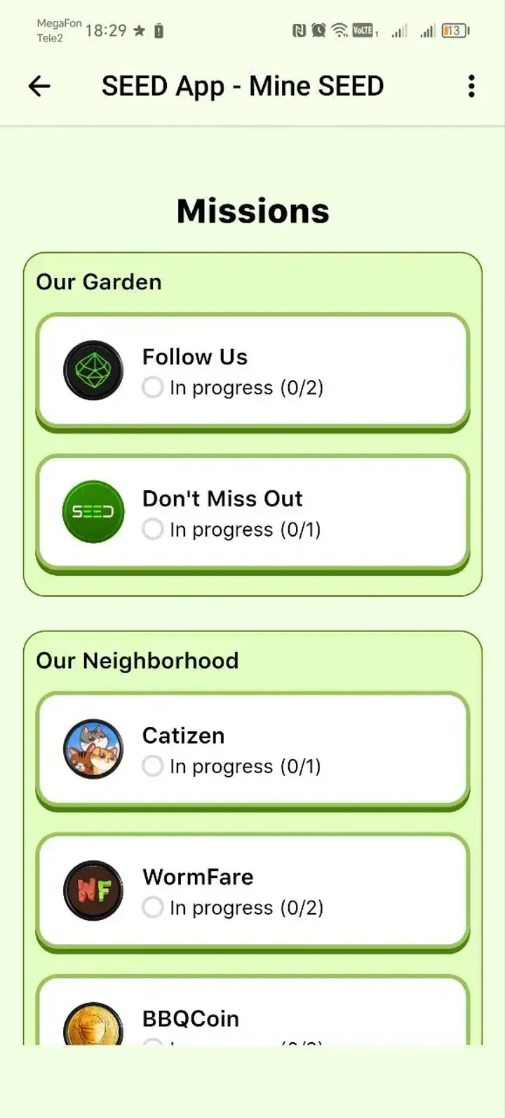 seed_coin_bot