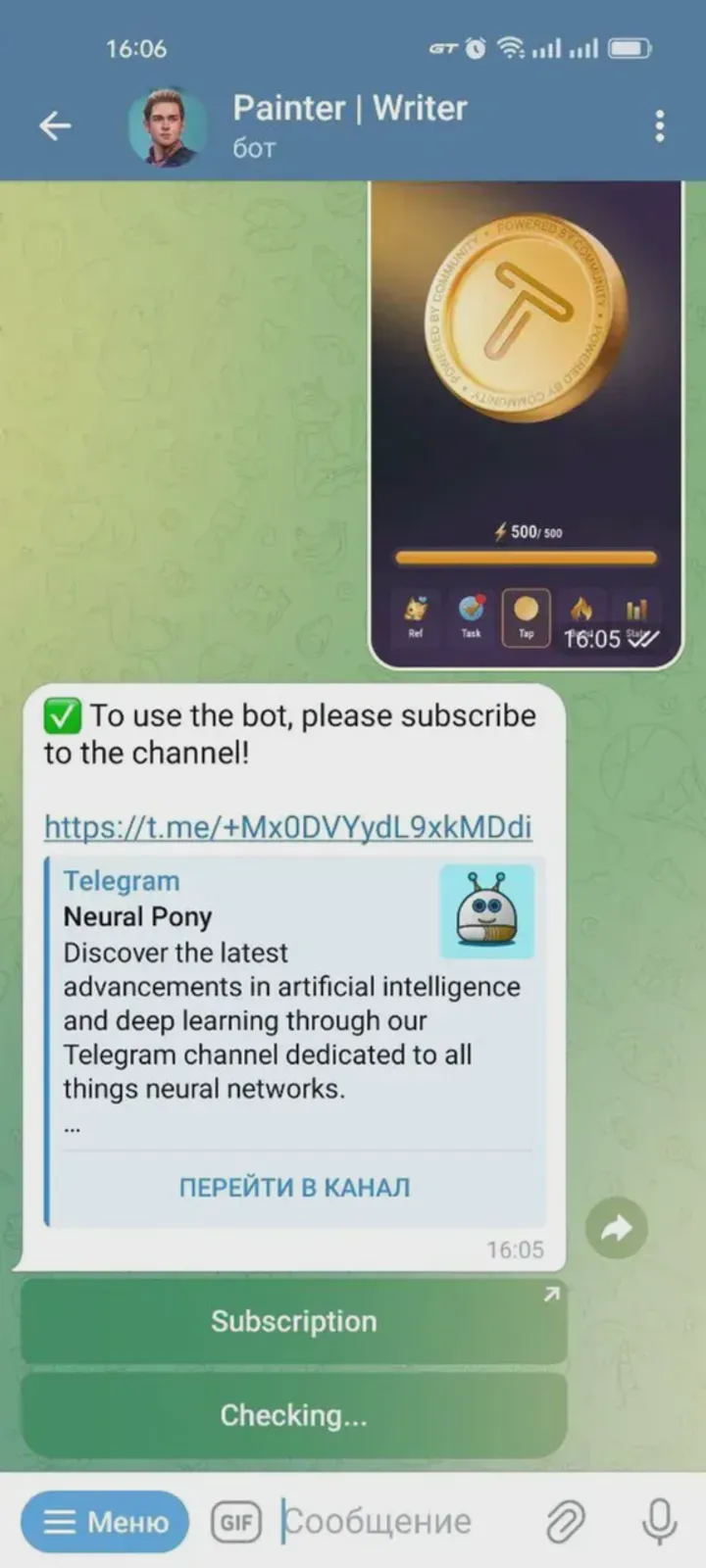 videotoanimebot