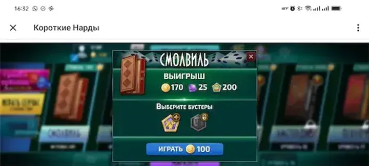 bkgm_bot