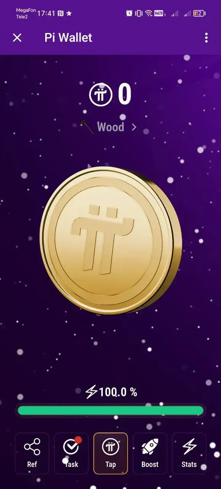 mine_pi_wallet_bot