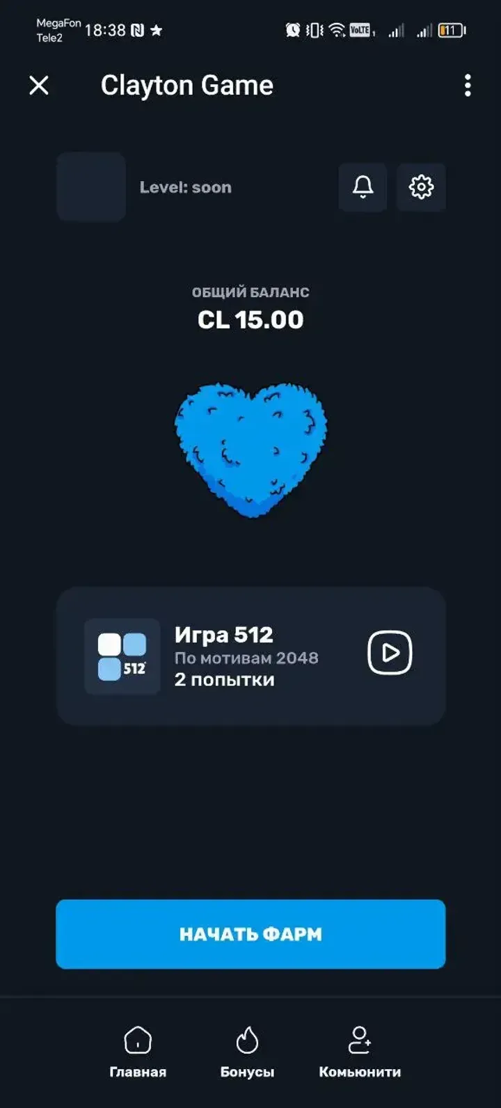 claytoncoinbot